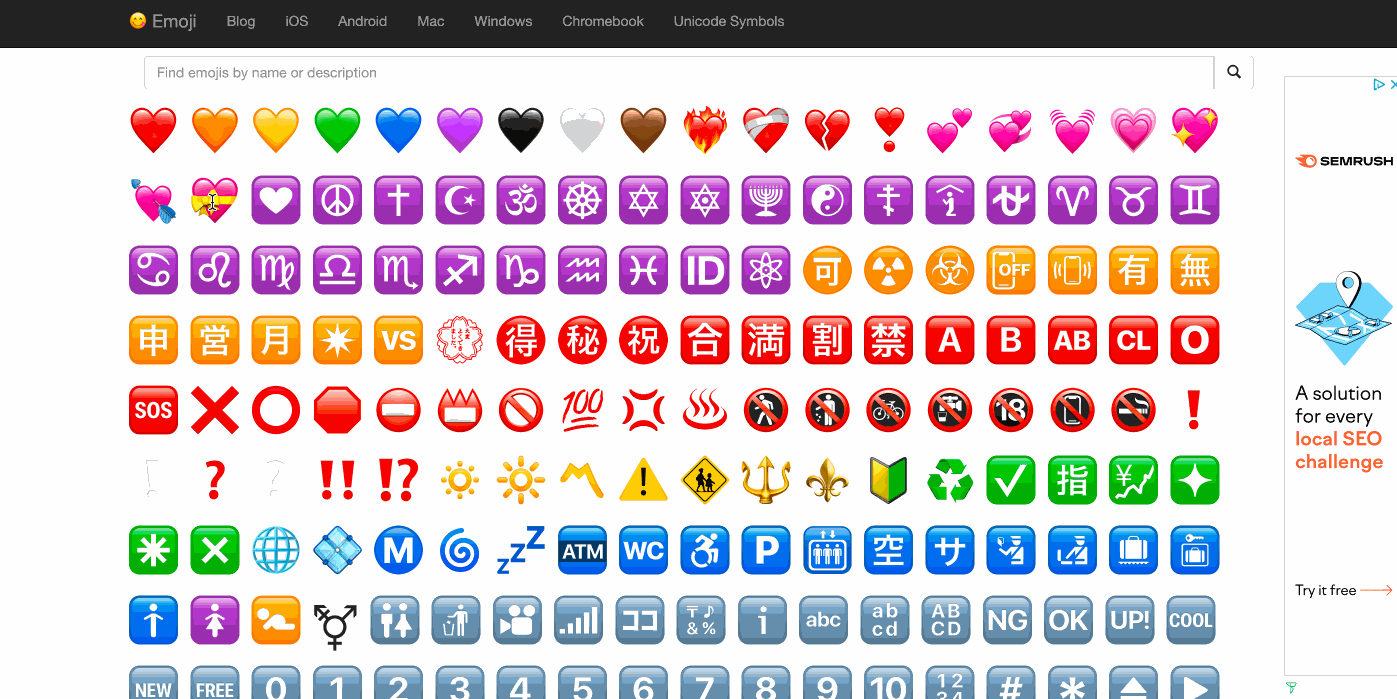 add_emoji_to_subject_line.gif